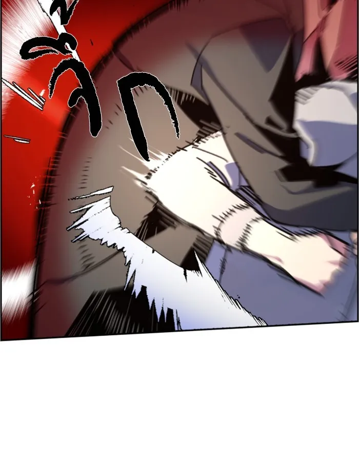 พี่ชายสายบอดี้การ์ด ตอนที่ 8 รูปที่ 127