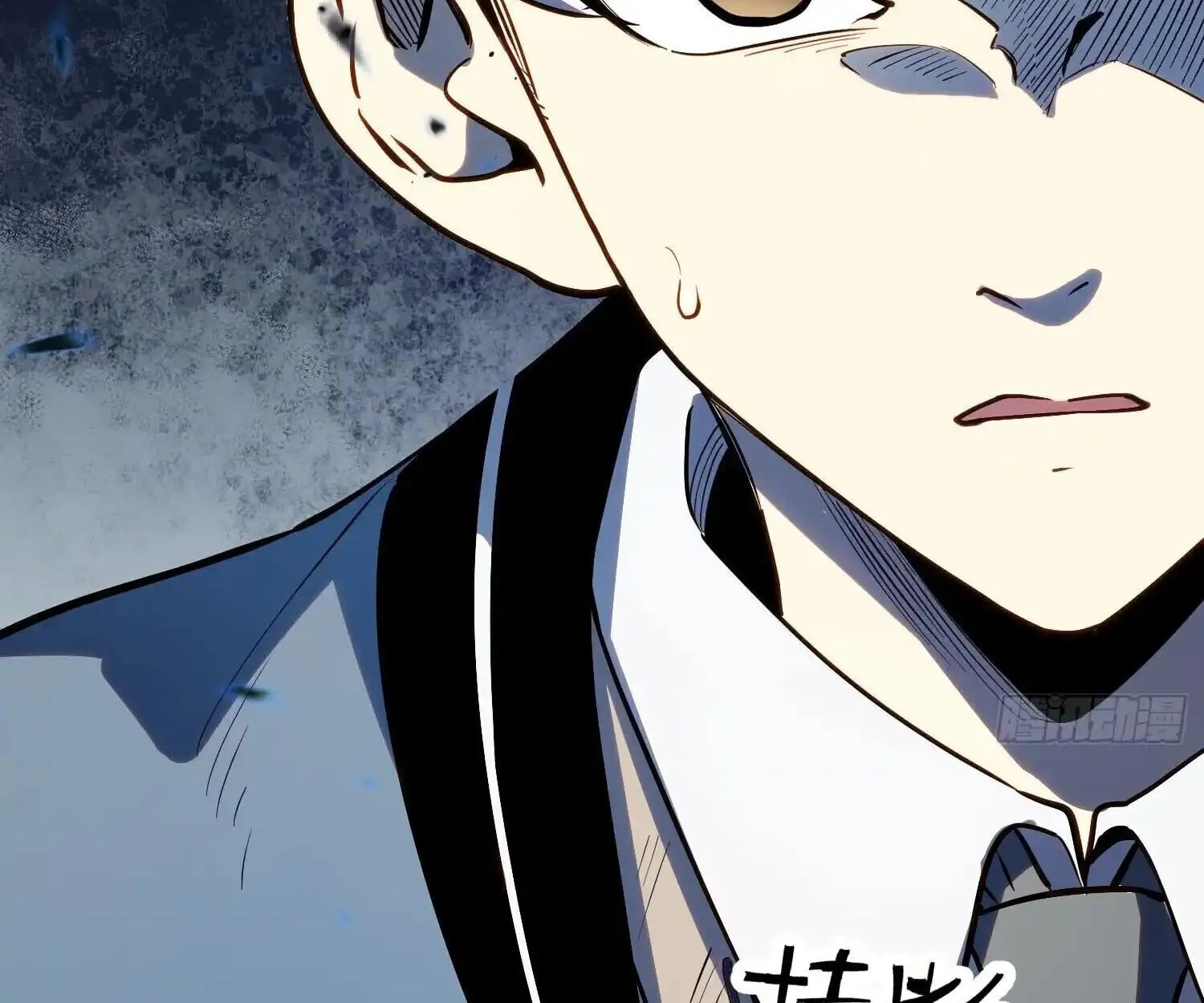 Full-Time Awakening ต_นพล_งไร_ข_ดจำก_ด ตอนที่ ตอนที่ 40 รูปที่ 101