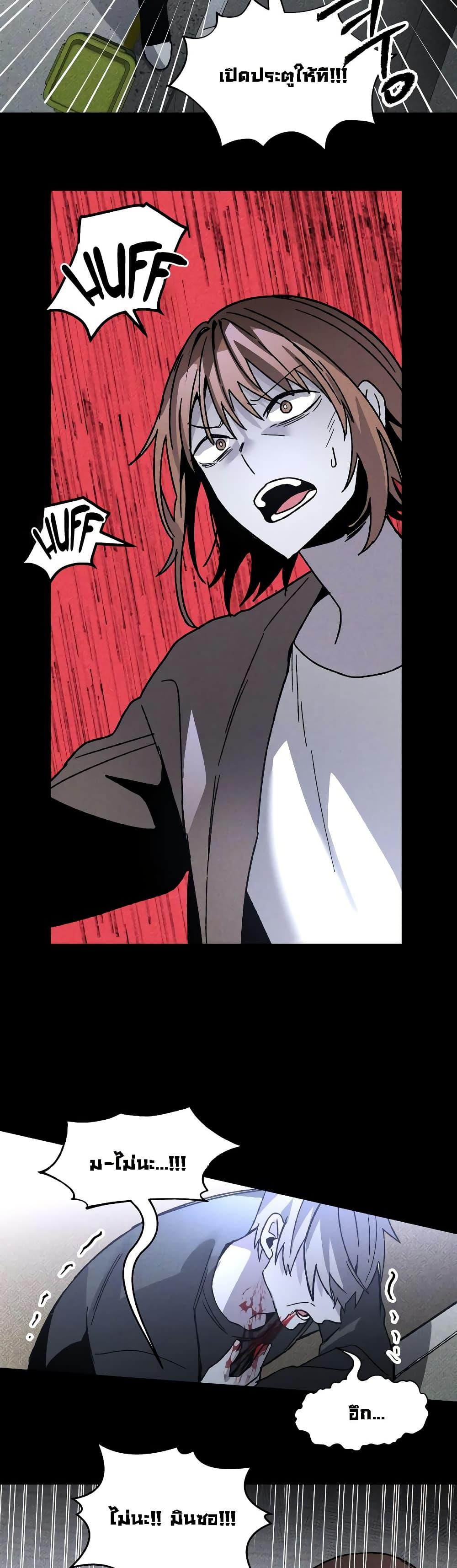 Manga-lc-com อ่านมังงะ อ่านการ์ตูน ออนไลน์ ฟรี The Murderer ตอนที่ 1 2 3 4 5 6 7 8 9 10 11 12 13 14 ฟรี ไม่มีโฆษณา Manga-lc - อ่าน มังงะ อ่าน การ์ตูน ออนไลน์ อ่านมังงะ ฟรี