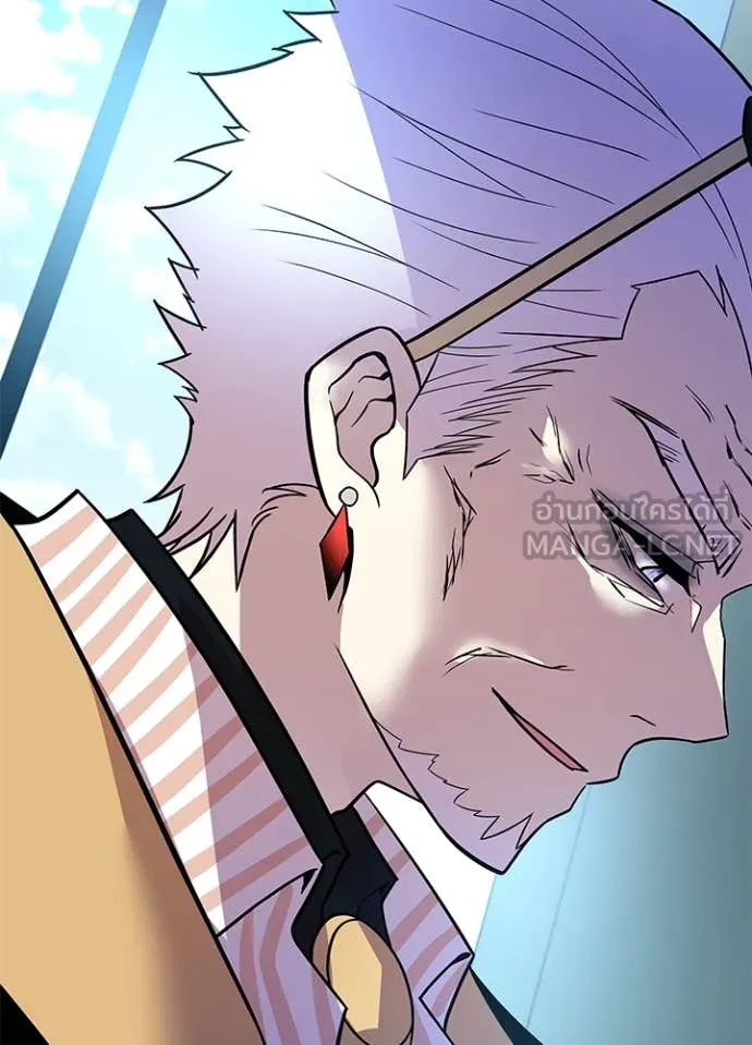 Villain to kill ตอนที่ 193 รูปที่ 67