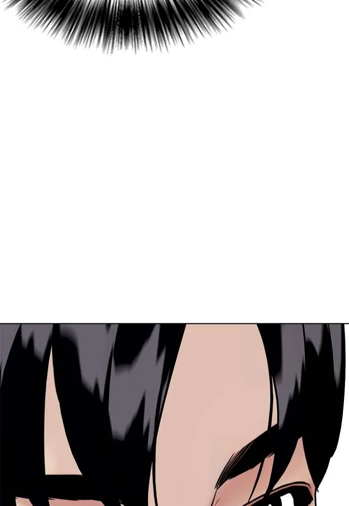 หมาหัวเน่า ตอนที่ 105 รูปที่ 101