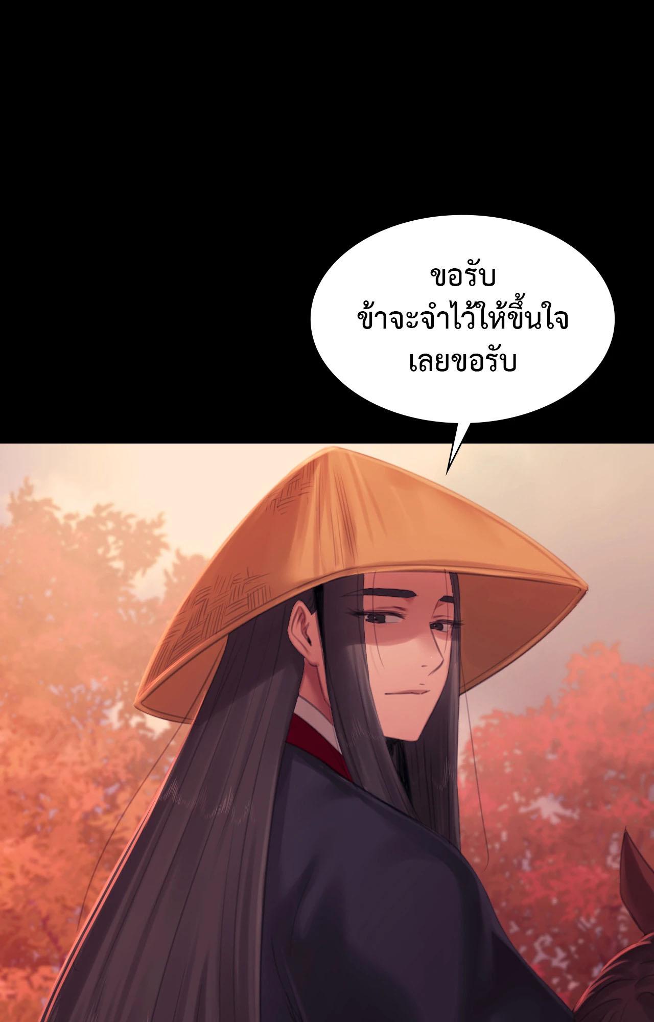 Doujin-Lc- อ่าน โดจิน มังฮวา เกาหลี ญี่ปุ่น จีน แปลไทย MADAM ตอนที่ 1 2 3 4 5 6 7 8 9 10 11 12 13 14 ฟรี ไม่มีโฆษณา อ่าน โดจิน Manhwa เกาหลี ญี่ปุ่น จีน เรามีครบ คัดมาให้เน้นๆ โดจิน 18+ รับประกันความฟินโดย  Doujin Lc