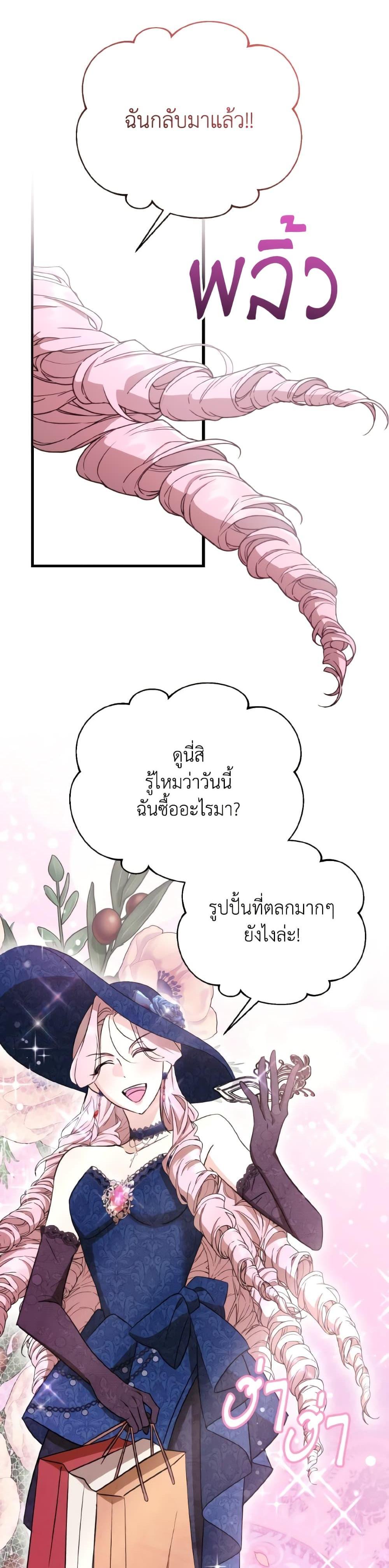 Manga-lc-com อ่านมังงะ อ่านการ์ตูน ออนไลน์ ฟรี I Don’t Want to Work! ตอนที่ 1 2 3 4 5 6 7 8 9 10 11 12 13 14 ฟรี ไม่มีโฆษณา Manga-lc - อ่าน มังงะ อ่าน การ์ตูน ออนไลน์ อ่านมังงะ ฟรี