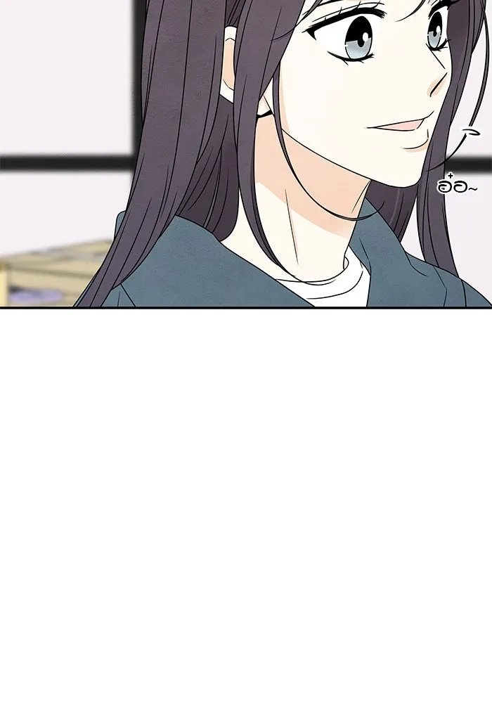 ปุลโซราได้เวลาดัง ตอนที่ 44 รูปที่ 28