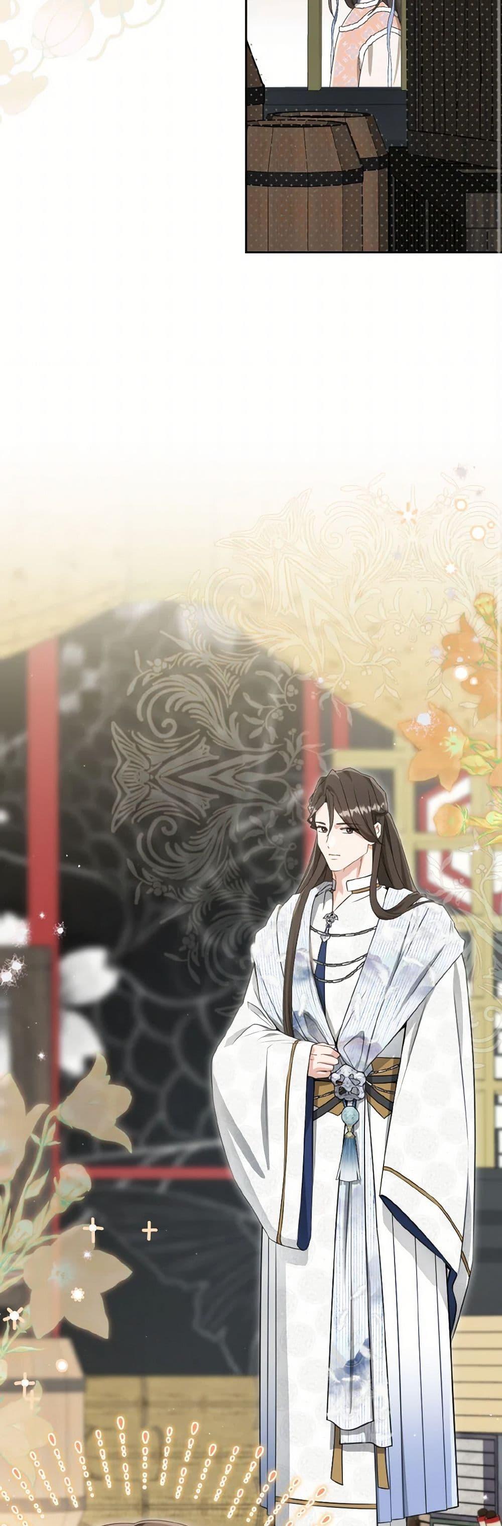 Manga-lc-com อ่านมังงะ อ่านการ์ตูน ออนไลน์ ฟรี I Became the Despised Granddaughter of the Powerful Martial Arts Family ตอนที่ 1 2 3 4 5 6 7 8 9 10 11 12 13 14 ฟรี ไม่มีโฆษณา Manga-lc - อ่าน มังงะ อ่าน การ์ตูน ออนไลน์ อ่านมังงะ ฟรี