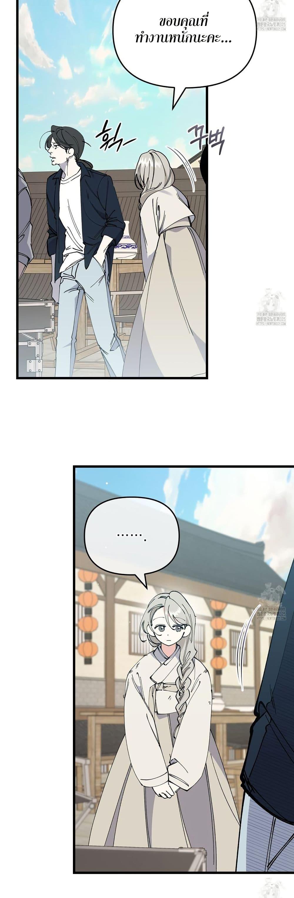 Doujin-Lc- อ่าน โดจิน มังฮวา เกาหลี ญี่ปุ่น จีน แปลไทย Nasty Fever ตอนที่ 1 2 3 4 5 6 7 8 9 10 11 12 13 14 ฟรี ไม่มีโฆษณา อ่าน โดจิน Manhwa เกาหลี ญี่ปุ่น จีน เรามีครบ คัดมาให้เน้นๆ โดจิน 18+ รับประกันความฟินโดย  Doujin Lc