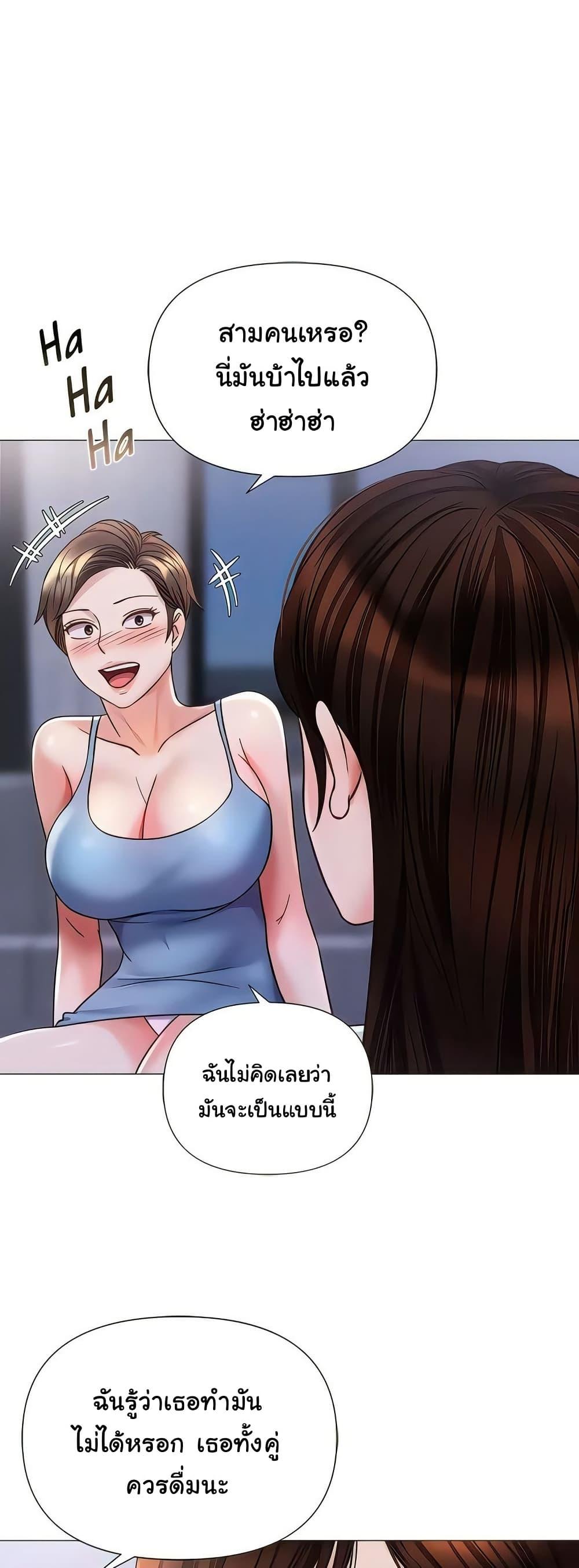 Doujin-Lc- อ่าน โดจิน มังฮวา เกาหลี ญี่ปุ่น จีน แปลไทย Daughter Friend ตอนที่ 1 2 3 4 5 6 7 8 9 10 11 12 13 14 ฟรี ไม่มีโฆษณา อ่าน โดจิน Manhwa เกาหลี ญี่ปุ่น จีน เรามีครบ คัดมาให้เน้นๆ โดจิน 18+ รับประกันความฟินโดย  Doujin Lc