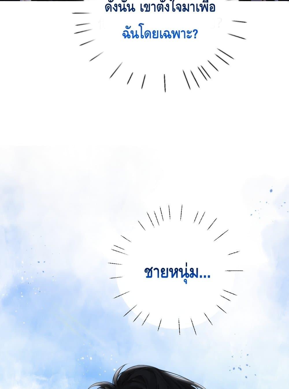 Manga-lc-com อ่านมังงะ อ่านการ์ตูน ออนไลน์ ฟรี PleaseTakeCar ตอนที่ 1 2 3 4 5 6 7 8 9 10 11 12 13 14 ฟรี ไม่มีโฆษณา Manga-lc - อ่าน มังงะ อ่าน การ์ตูน ออนไลน์ อ่านมังงะ ฟรี