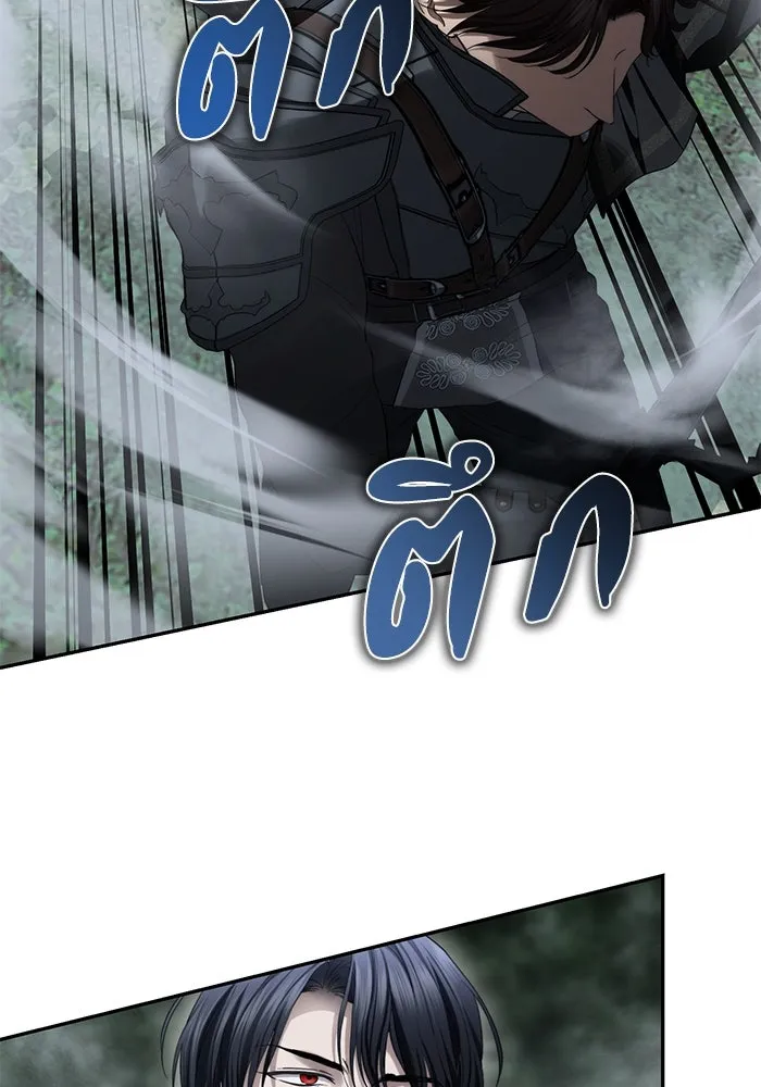 เกมรักด่านสุดท้ายจับนายพระเอก ตอนที่ 40 รูปที่ 125