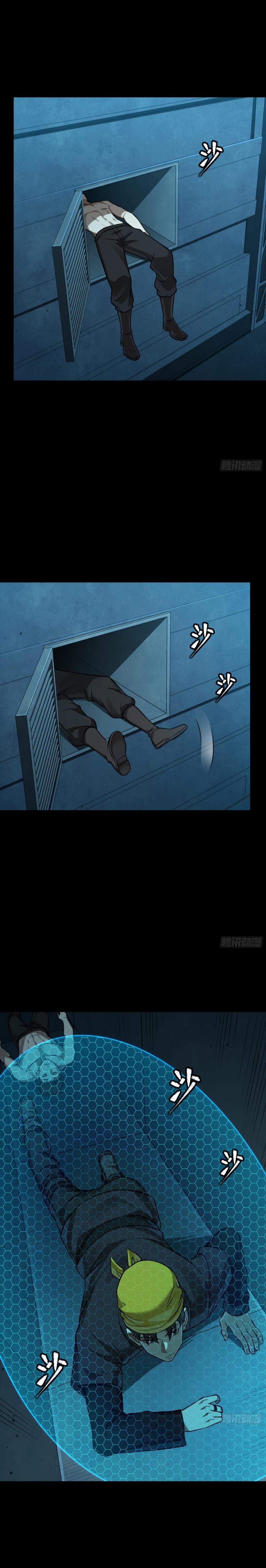 Manga-lc-com อ่านมังงะ อ่านการ์ตูน ออนไลน์ ฟรี Legend of Star General ตอนที่ 1 2 3 4 5 6 7 8 9 10 11 12 13 14 ฟรี ไม่มีโฆษณา Manga-lc - อ่าน มังงะ อ่าน การ์ตูน ออนไลน์ อ่านมังงะ ฟรี