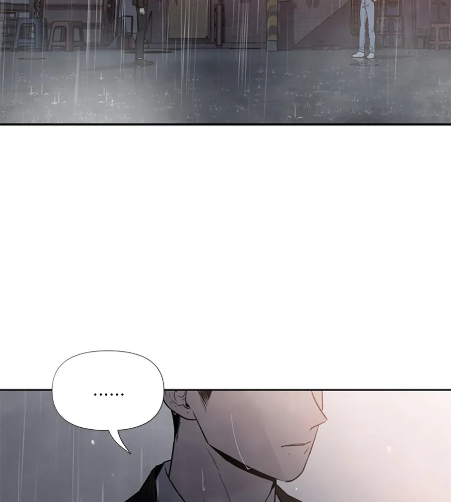 เหตุผลของคนไม่อยากอยู่ ตอนที่ 41 รูปที่ 2