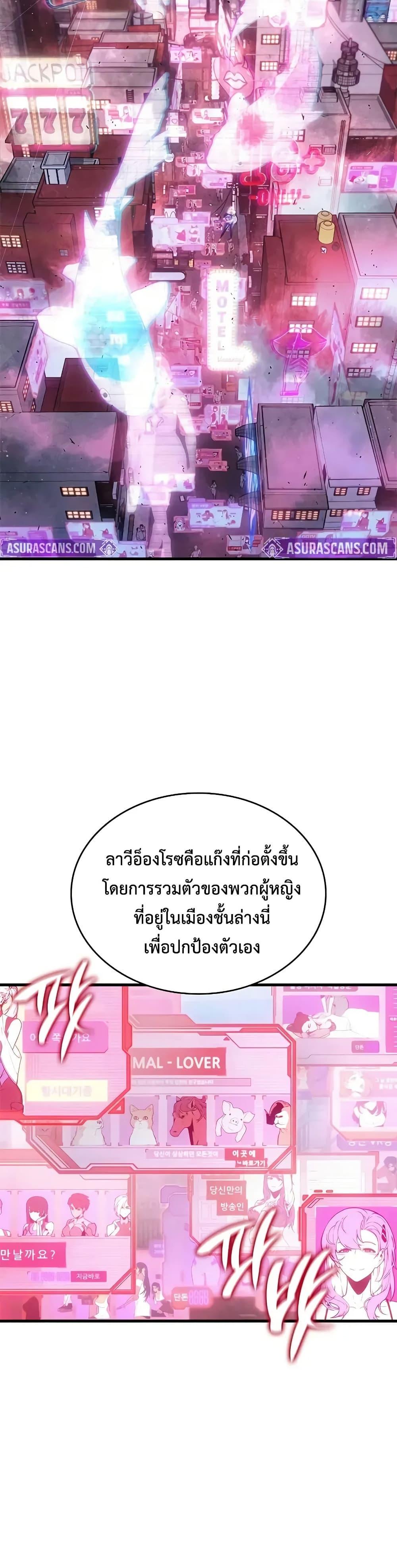 Manga-lc-com อ่านมังงะ อ่านการ์ตูน ออนไลน์ ฟรี Bad Bone Blood ตอนที่ 1 2 3 4 5 6 7 8 9 10 11 12 13 14 ฟรี ไม่มีโฆษณา Manga-lc - อ่าน มังงะ อ่าน การ์ตูน ออนไลน์ อ่านมังงะ ฟรี