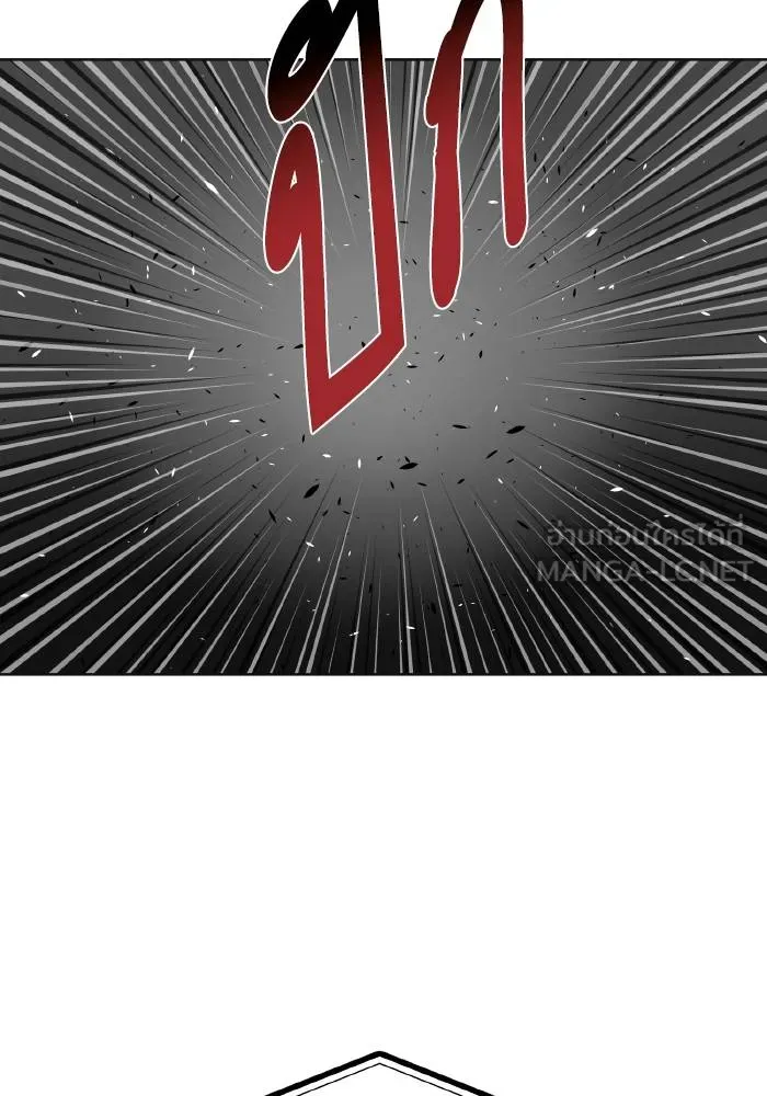 ราชาแห่งอ็อกทากอน ตอนที่ 78 รูปที่ 60