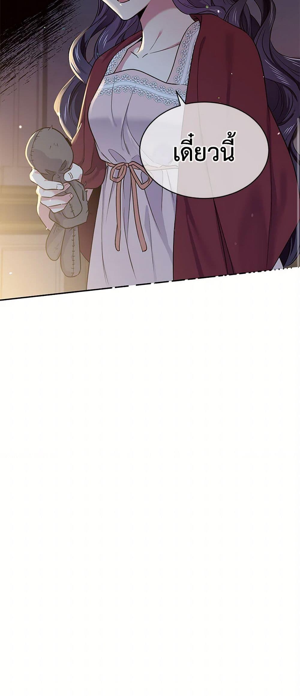 Manga-lc-com อ่านมังงะ อ่านการ์ตูน ออนไลน์ ฟรี My Goal is to Live a Long ตอนที่ 1 2 3 4 5 6 7 8 9 10 11 12 13 14 ฟรี ไม่มีโฆษณา Manga-lc - อ่าน มังงะ อ่าน การ์ตูน ออนไลน์ อ่านมังงะ ฟรี