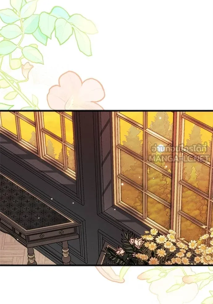 รักนะคะ ป๊ะป๋า ตอนที่ 26 รูปที่ 97