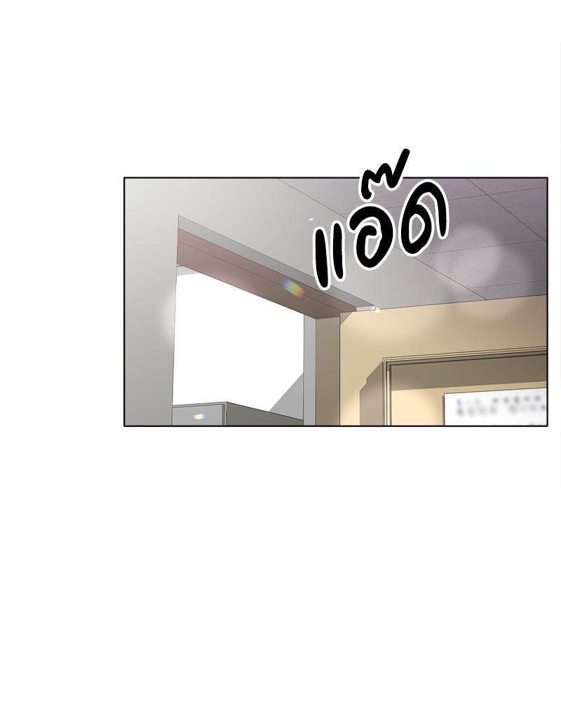 Doujin-Lc- อ่าน โดจิน มังฮวา เกาหลี ญี่ปุ่น จีน แปลไทย Do You Like to Exercise ตอนที่ 1 2 3 4 5 6 7 8 9 10 11 12 13 14 ฟรี ไม่มีโฆษณา อ่าน โดจิน Manhwa เกาหลี ญี่ปุ่น จีน เรามีครบ คัดมาให้เน้นๆ โดจิน 18+ รับประกันความฟินโดย  Doujin Lc