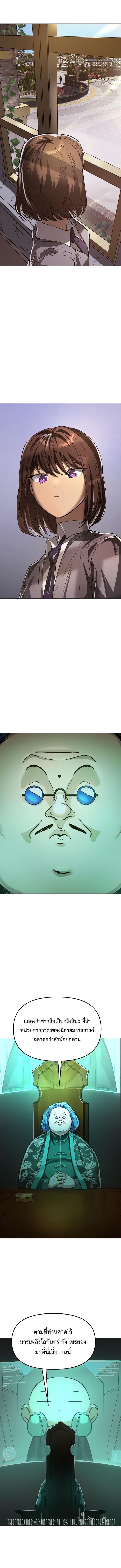 Manga-lc-com อ่านมังงะ อ่านการ์ตูน ออนไลน์ ฟรี Cosmic Heavenly Demon 3077 ตอนที่ 1 2 3 4 5 6 7 8 9 10 11 12 13 14 ฟรี ไม่มีโฆษณา Manga-lc - อ่าน มังงะ อ่าน การ์ตูน ออนไลน์ อ่านมังงะ ฟรี