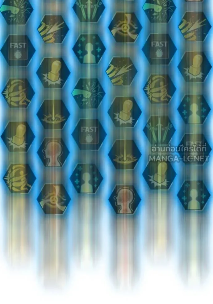 reality ตอนที่ 162 รูปที่ 198