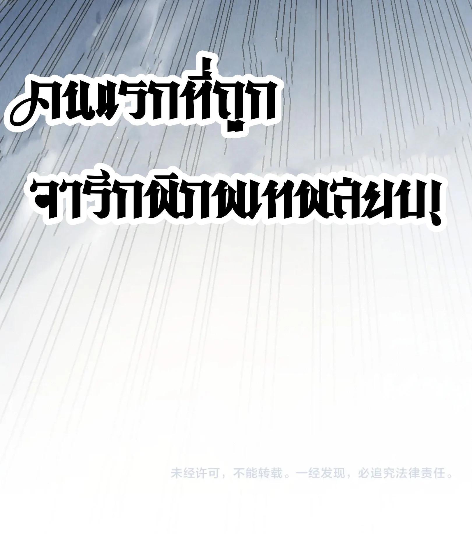 Manga-lc-com อ่านมังงะ อ่านการ์ตูน ออนไลน์ ฟรี The Eternal Supreme ตอนที่ 1 2 3 4 5 6 7 8 9 10 11 12 13 14 ฟรี ไม่มีโฆษณา Manga-lc - อ่าน มังงะ อ่าน การ์ตูน ออนไลน์ อ่านมังงะ ฟรี