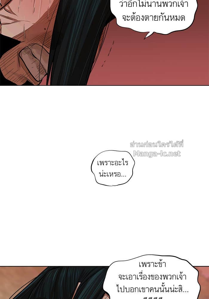 Doujin-Lc- อ่าน โดจิน มังฮวา เกาหลี ญี่ปุ่น จีน แปลไทย องครักษ์แห่งอัครสกุลจาง ตอนที่ 1 2 3 4 5 6 7 8 9 10 11 12 13 14 ฟรี ไม่มีโฆษณา อ่าน โดจิน Manhwa เกาหลี ญี่ปุ่น จีน เรามีครบ คัดมาให้เน้นๆ โดจิน 18+ รับประกันความฟินโดย Doujin Lc