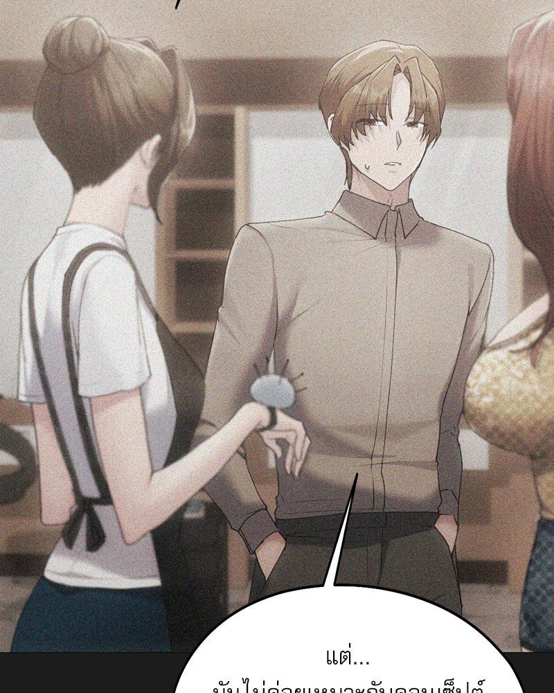 Doujin-Lc- อ่าน โดจิน มังฮวา เกาหลี ญี่ปุ่น จีน แปลไทย From Today My Favorite ตอนที่ 1 2 3 4 5 6 7 8 9 10 11 12 13 14 ฟรี ไม่มีโฆษณา อ่าน โดจิน Manhwa เกาหลี ญี่ปุ่น จีน เรามีครบ คัดมาให้เน้นๆ โดจิน 18+ รับประกันความฟินโดย  Doujin Lc