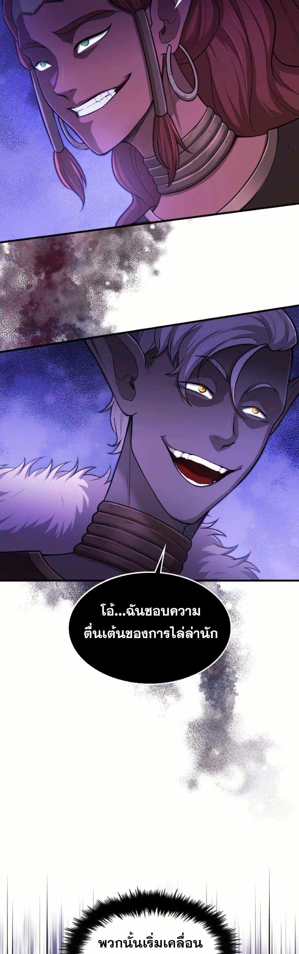 Manga-lc-com อ่านมังงะ อ่านการ์ตูน ออนไลน์ ฟรี Paranoid Mage ตอนที่ 1 2 3 4 5 6 7 8 9 10 11 12 13 14 ฟรี ไม่มีโฆษณา Manga-lc - อ่าน มังงะ อ่าน การ์ตูน ออนไลน์ อ่านมังงะ ฟรี