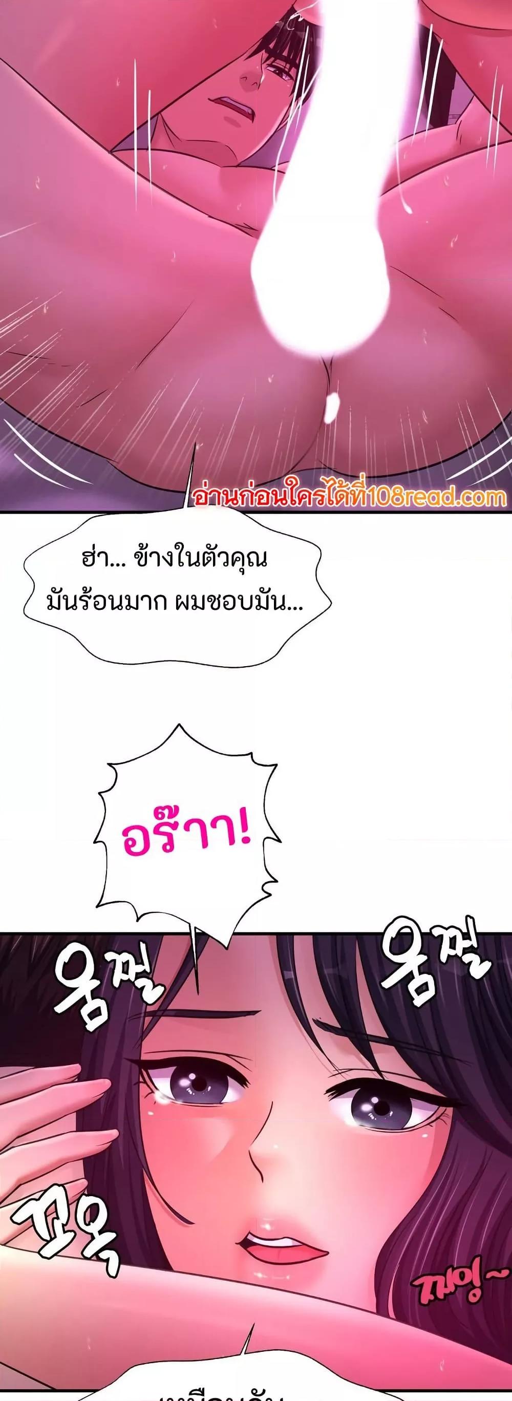 Doujin-Lc- อ่าน โดจิน มังฮวา เกาหลี ญี่ปุ่น จีน แปลไทย Secret Affection ตอนที่ 1 2 3 4 5 6 7 8 9 10 11 12 13 14 ฟรี ไม่มีโฆษณา อ่าน โดจิน Manhwa เกาหลี ญี่ปุ่น จีน เรามีครบ คัดมาให้เน้นๆ โดจิน 18+ รับประกันความฟินโดย  Doujin Lc