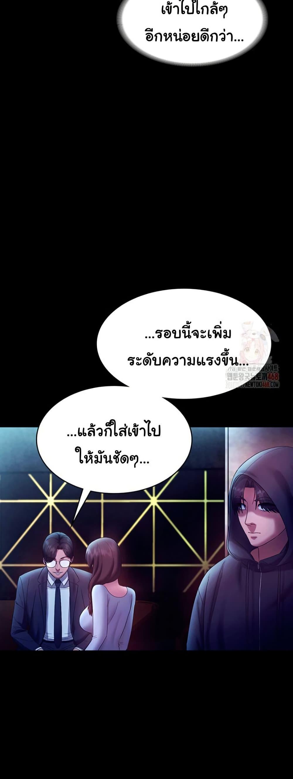 Doujin-Lc- อ่าน โดจิน มังฮวา เกาหลี ญี่ปุ่น จีน แปลไทย The Chairman’s Wife ตอนที่ 1 2 3 4 5 6 7 8 9 10 11 12 13 14 ฟรี ไม่มีโฆษณา อ่าน โดจิน Manhwa เกาหลี ญี่ปุ่น จีน เรามีครบ คัดมาให้เน้นๆ โดจิน 18+ รับประกันความฟินโดย  Doujin Lc