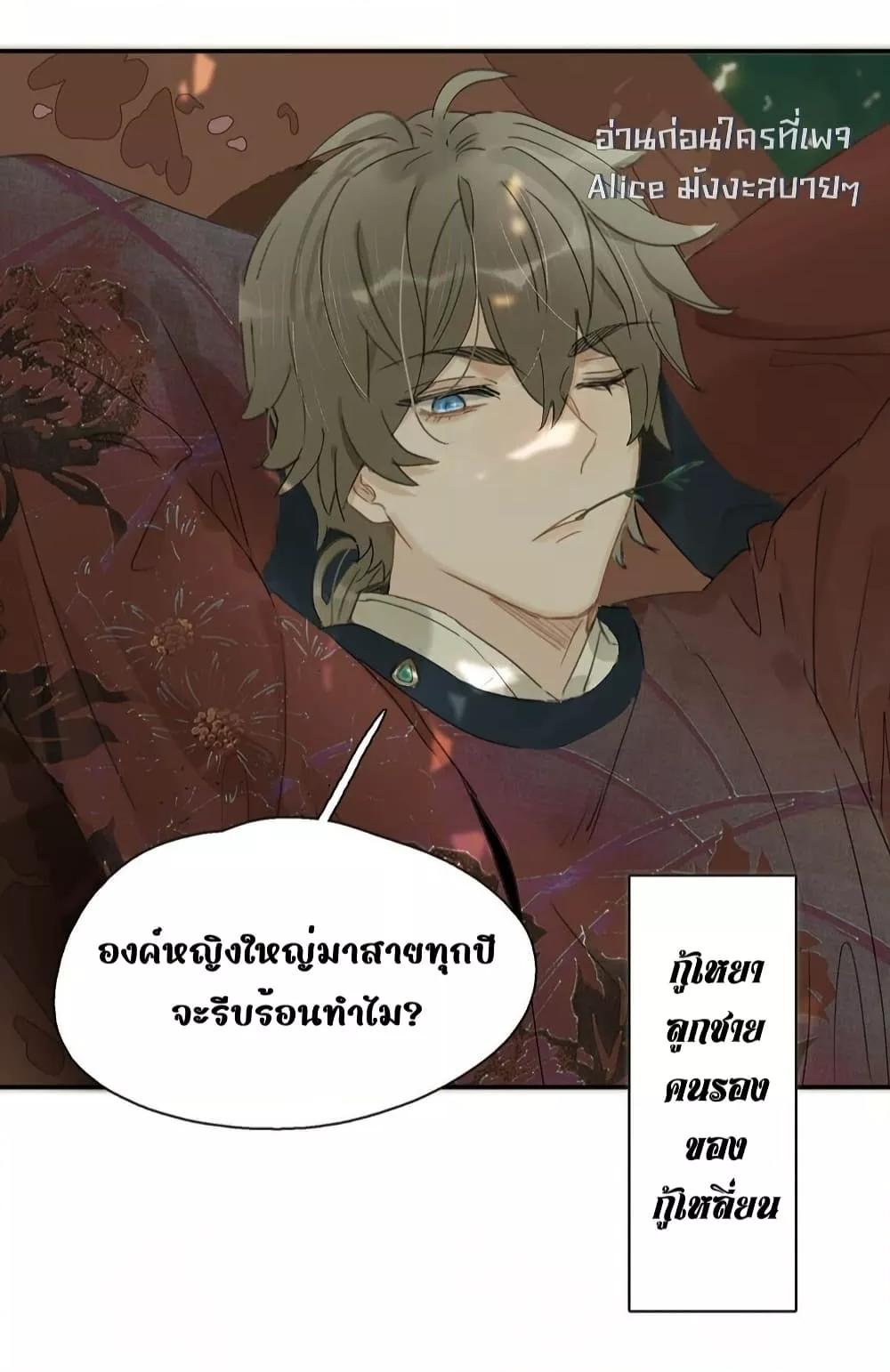 Manga-lc-com อ่านมังงะ อ่านการ์ตูน ออนไลน์ ฟรี Danger!TheVic ตอนที่ 1 2 3 4 5 6 7 8 9 10 11 12 13 14 ฟรี ไม่มีโฆษณา Manga-lc - อ่าน มังงะ อ่าน การ์ตูน ออนไลน์ อ่านมังงะ ฟรี