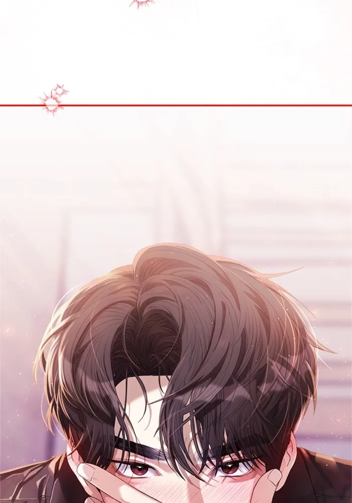 Couple Breaker ตอนที่ 51 รูปที่ 4