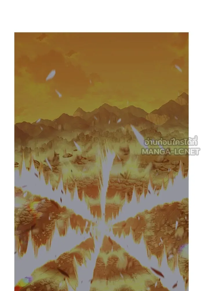 +99 ท่อนไม้พร้อมบวก ตอนที่ 67 รูปที่ 108