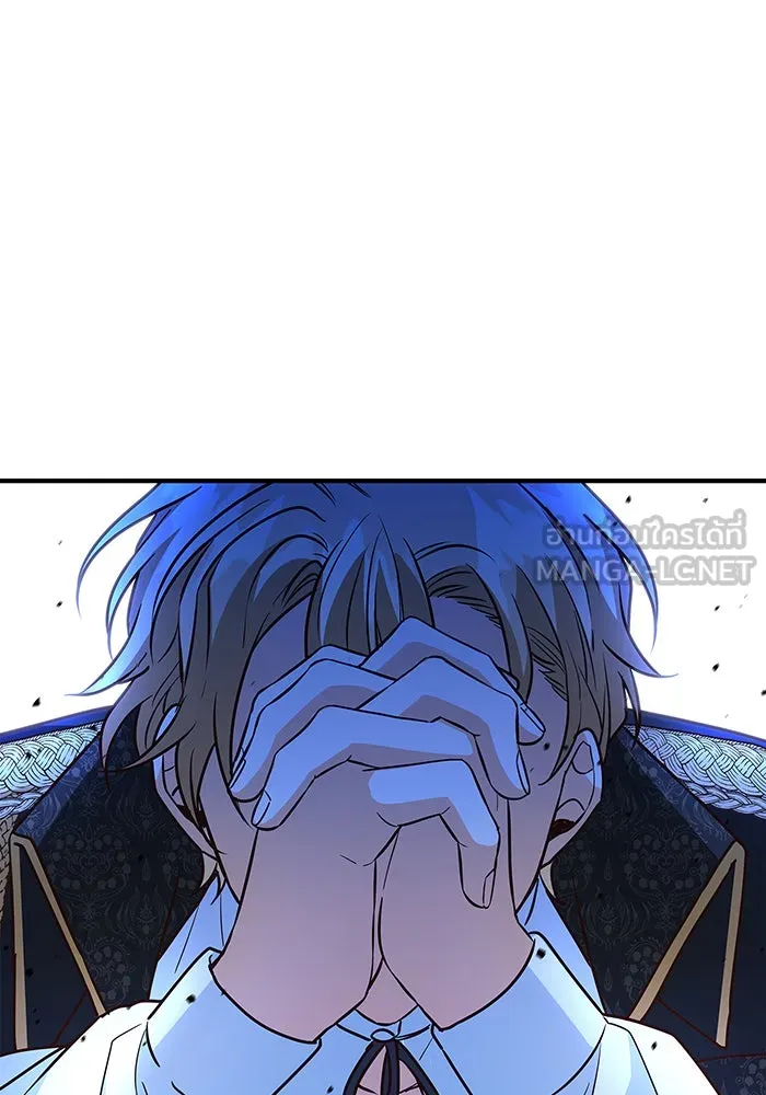 นางร้ายที่ไหนจะมีคุณธรรม ตอนที่ 7 รูปที่ 150