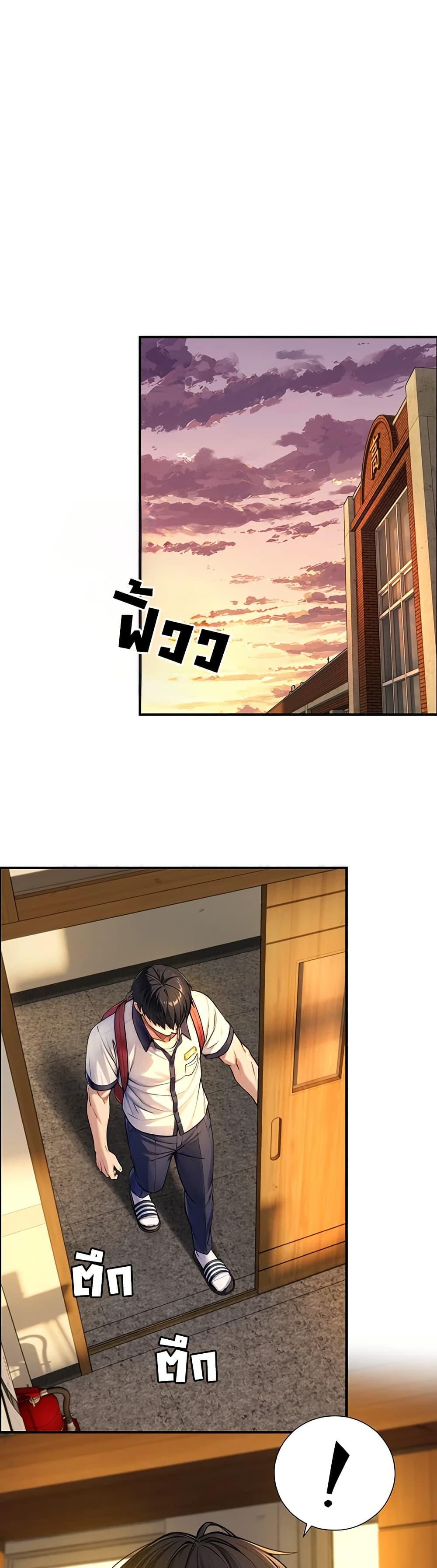 Doujin-Lc- อ่าน โดจิน มังฮวา เกาหลี ญี่ปุ่น จีน แปลไทย Like Father ตอนที่ 1 2 3 4 5 6 7 8 9 10 11 12 13 14 ฟรี ไม่มีโฆษณา อ่าน โดจิน Manhwa เกาหลี ญี่ปุ่น จีน เรามีครบ คัดมาให้เน้นๆ โดจิน 18+ รับประกันความฟินโดย  Doujin Lc