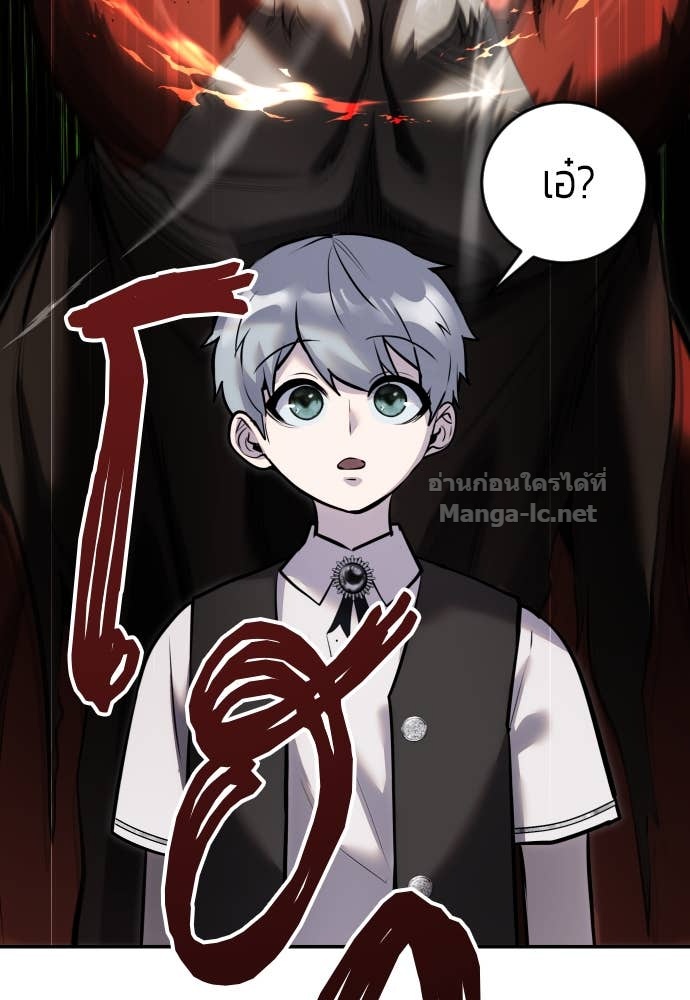 Doujin-Lc- อ่าน โดจิน มังฮวา เกาหลี ญี่ปุ่น จีน แปลไทย แกร่งเกินผู้กล้า แต่ซ่าไม่ได้ ตอนที่ 1 2 3 4 5 6 7 8 9 10 11 12 13 14 ฟรี ไม่มีโฆษณา อ่าน โดจิน Manhwa เกาหลี ญี่ปุ่น จีน เรามีครบ คัดมาให้เน้นๆ โดจิน 18+ รับประกันความฟินโดย Doujin Lc