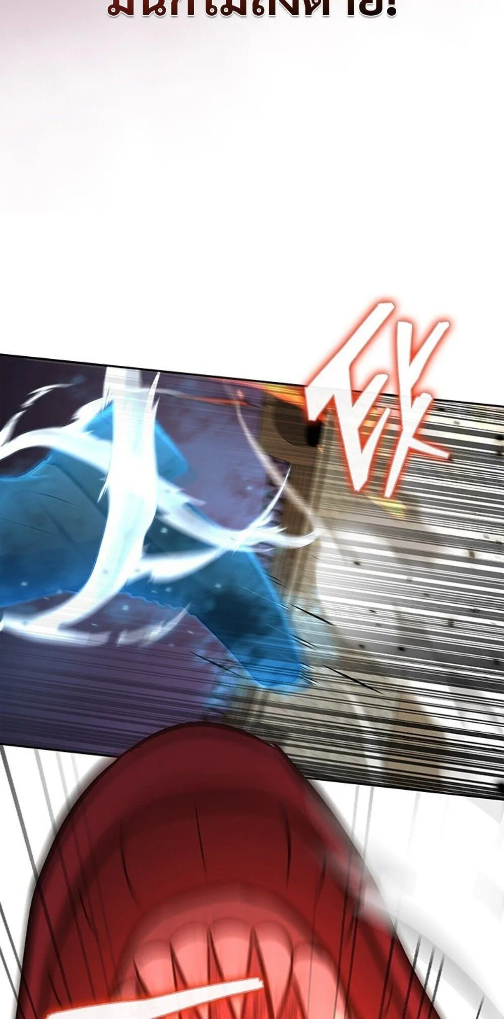 How to Survive Restructuring ว_ธ_เอาต_วรอดจากการปร_บโครงสร_าง ตอนที่ ตอนที่ 57 รูปที่ 86