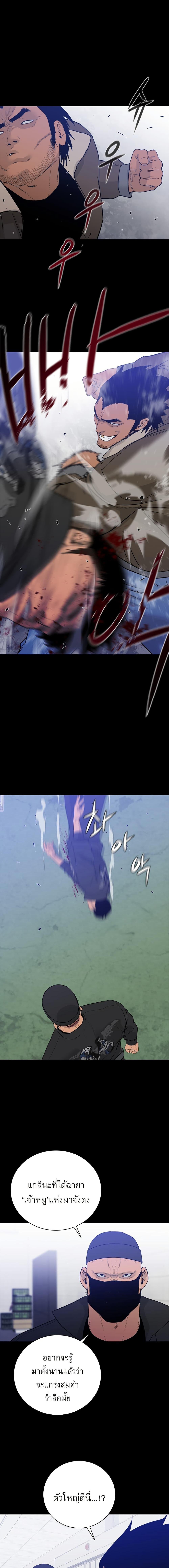 Manga-lc-com อ่านมังงะ อ่านการ์ตูน ออนไลน์ ฟรี VS ตอนที่ 1 2 3 4 5 6 7 8 9 10 11 12 13 14 ฟรี ไม่มีโฆษณา Manga-lc - อ่าน มังงะ อ่าน การ์ตูน ออนไลน์ อ่านมังงะ ฟรี