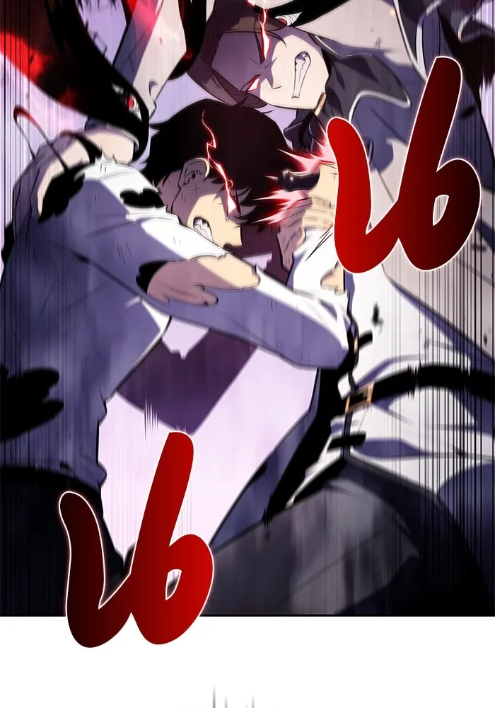 ลูกชายคนเล็กของดยุกคือมือสังหาร ตอนที่ 64 รูปที่ 83