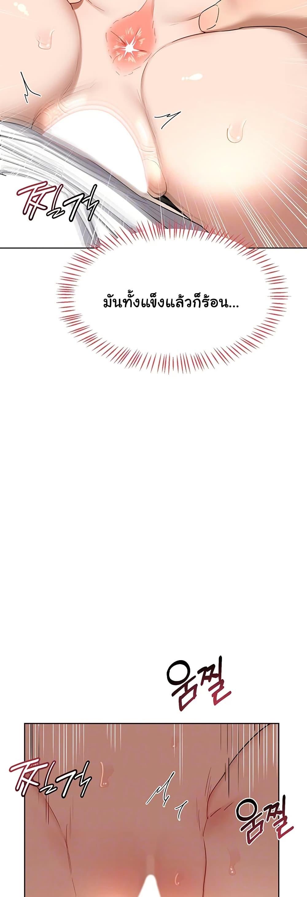Doujin-Lc- อ่าน โดจิน มังฮวา เกาหลี ญี่ปุ่น จีน แปลไทย MILF Exchange Plan ตอนที่ 1 2 3 4 5 6 7 8 9 10 11 12 13 14 ฟรี ไม่มีโฆษณา อ่าน โดจิน Manhwa เกาหลี ญี่ปุ่น จีน เรามีครบ คัดมาให้เน้นๆ โดจิน 18+ รับประกันความฟินโดย  Doujin Lc