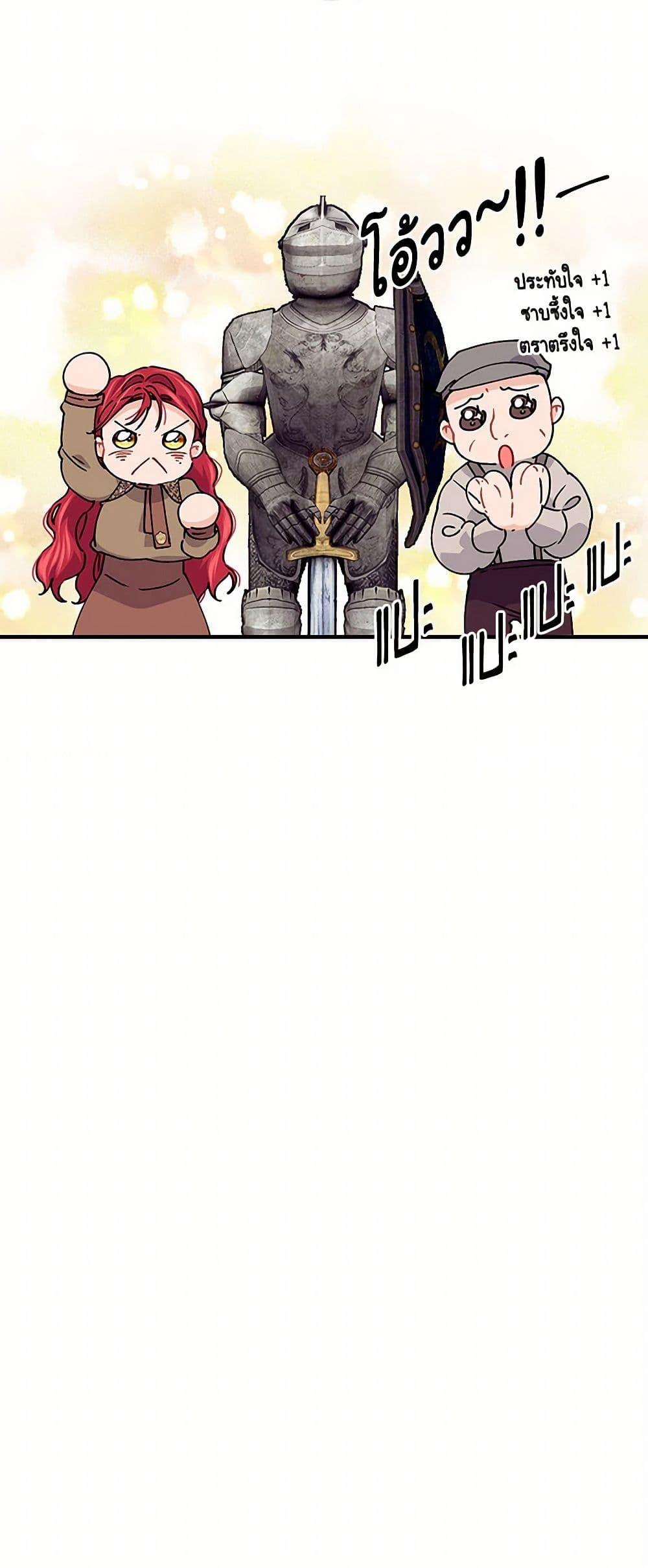 Manga-lc-com อ่านมังงะ อ่านการ์ตูน ออนไลน์ ฟรี The Elegant Sea of Savagery ตอนที่ 1 2 3 4 5 6 7 8 9 10 11 12 13 14 ฟรี ไม่มีโฆษณา Manga-lc - อ่าน มังงะ อ่าน การ์ตูน ออนไลน์ อ่านมังงะ ฟรี