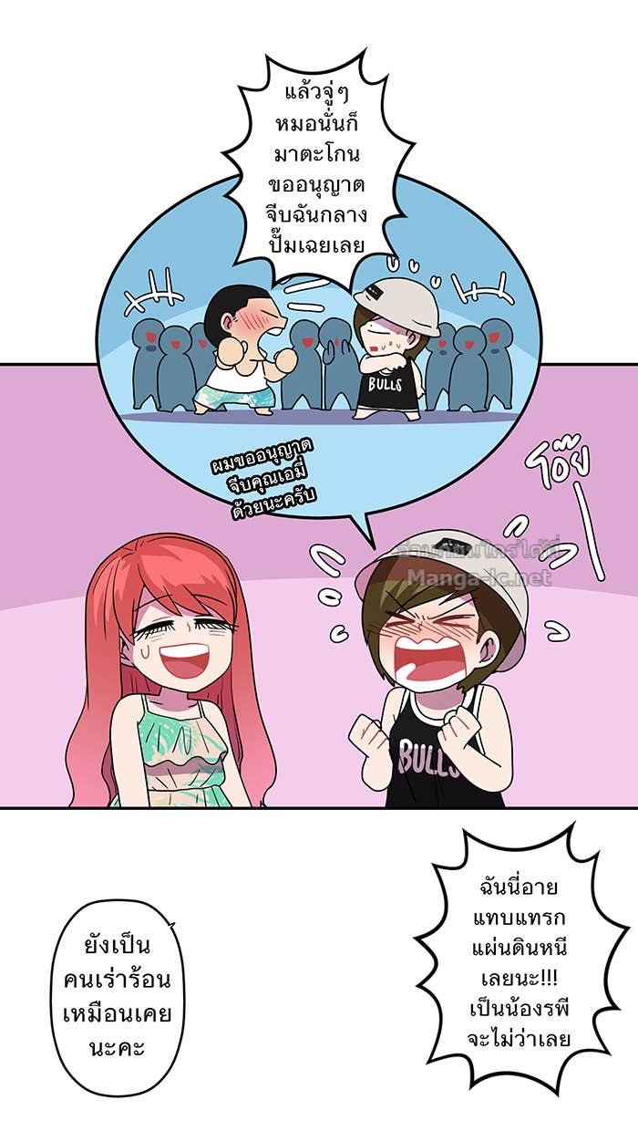 Doujin-Lc- อ่าน โดจิน มังฮวา เกาหลี ญี่ปุ่น จีน แปลไทย Take My Money รักนี้...มีเปย์ ตอนที่ 1 2 3 4 5 6 7 8 9 10 11 12 13 14 ฟรี ไม่มีโฆษณา อ่าน โดจิน Manhwa เกาหลี ญี่ปุ่น จีน เรามีครบ คัดมาให้เน้นๆ โดจิน 18+ รับประกันความฟินโดย Doujin Lc