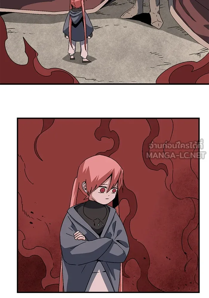 หนึ่งก้าวสู่เจ้ามาร ตอนที่ 49 ราชา (8) รูปที่ 99