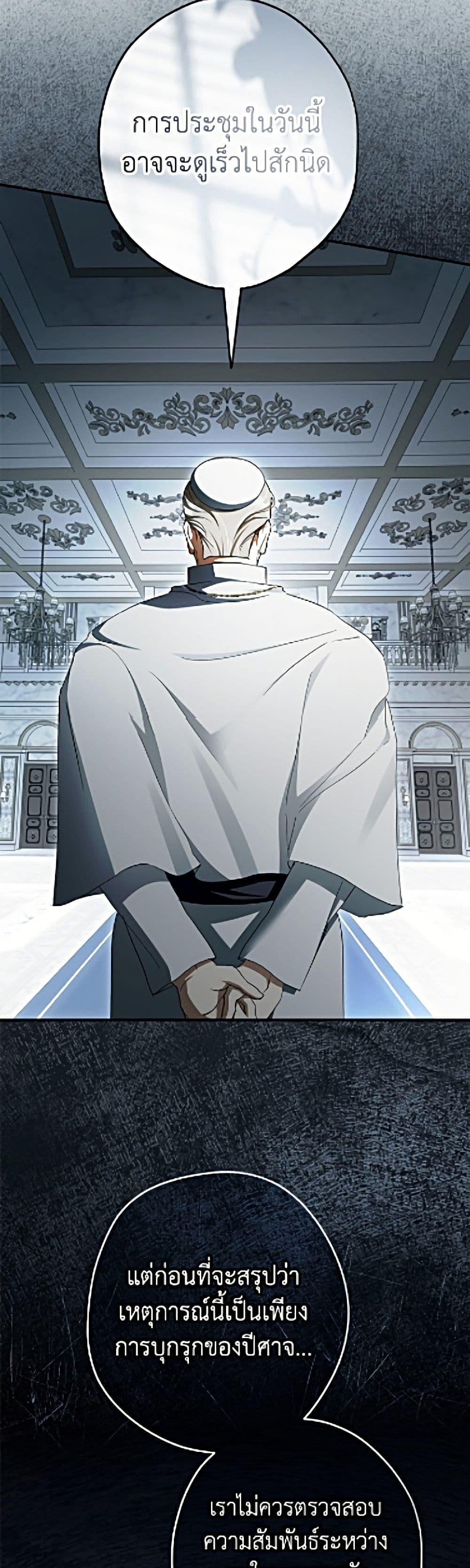 Manga-lc-com อ่านมังงะ อ่านการ์ตูน ออนไลน์ ฟรี An Extra Stole the Male Leads ตอนที่ 1 2 3 4 5 6 7 8 9 10 11 12 13 14 ฟรี ไม่มีโฆษณา Manga-lc - อ่าน มังงะ อ่าน การ์ตูน ออนไลน์ อ่านมังงะ ฟรี