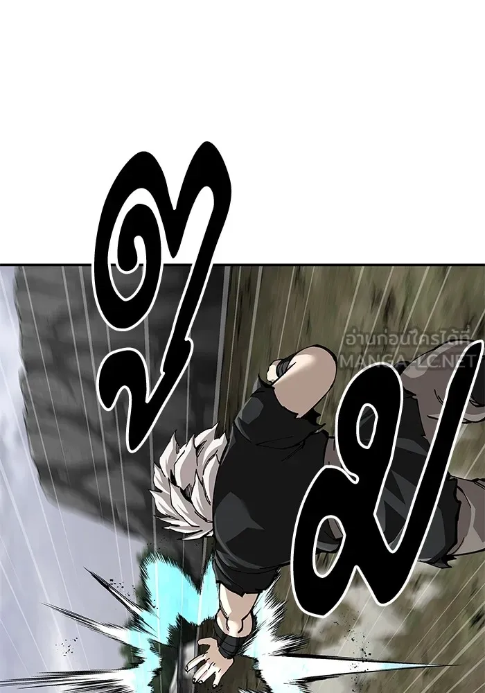 คุณปู่จอมยุทธกับหลานสาวสุดแกร่ง ตอนที่ 88 รูปที่ 102