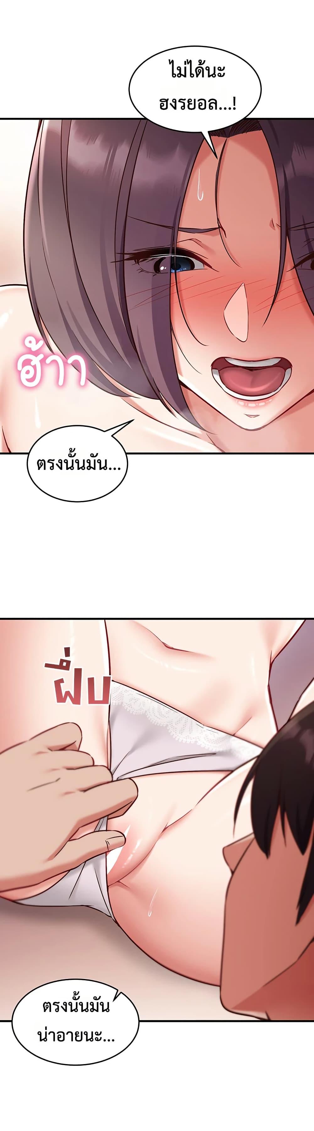 Doujin-Lc- อ่าน โดจิน มังฮวา เกาหลี ญี่ปุ่น จีน แปลไทย Mind Control ตอนที่ 1 2 3 4 5 6 7 8 9 10 11 12 13 14 ฟรี ไม่มีโฆษณา อ่าน โดจิน Manhwa เกาหลี ญี่ปุ่น จีน เรามีครบ คัดมาให้เน้นๆ โดจิน 18+ รับประกันความฟินโดย  Doujin Lc