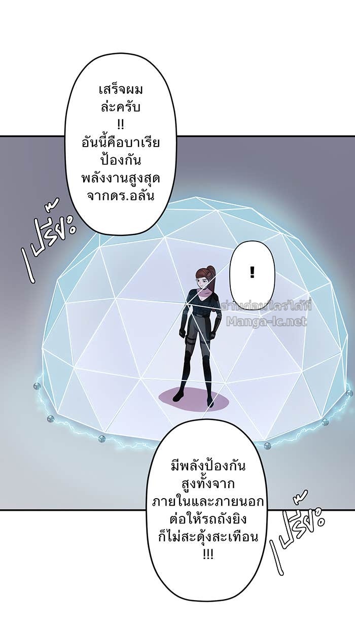 Doujin-Lc- อ่าน โดจิน มังฮวา เกาหลี ญี่ปุ่น จีน แปลไทย Take My Money รักนี้...มีเปย์ ตอนที่ 1 2 3 4 5 6 7 8 9 10 11 12 13 14 ฟรี ไม่มีโฆษณา อ่าน โดจิน Manhwa เกาหลี ญี่ปุ่น จีน เรามีครบ คัดมาให้เน้นๆ โดจิน 18+ รับประกันความฟินโดย Doujin Lc