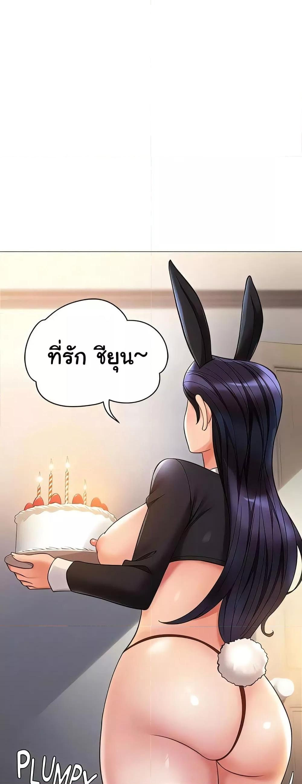 Doujin-Lc- อ่าน โดจิน มังฮวา เกาหลี ญี่ปุ่น จีน แปลไทย Daughter Friend ตอนที่ 1 2 3 4 5 6 7 8 9 10 11 12 13 14 ฟรี ไม่มีโฆษณา อ่าน โดจิน Manhwa เกาหลี ญี่ปุ่น จีน เรามีครบ คัดมาให้เน้นๆ โดจิน 18+ รับประกันความฟินโดย  Doujin Lc