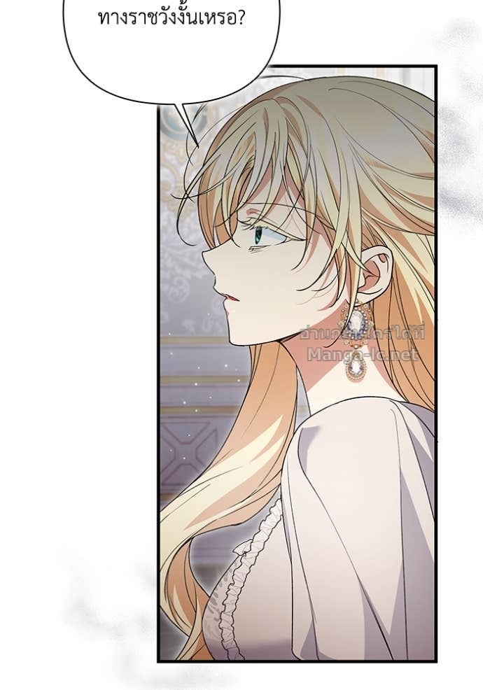 Doujin-Lc- อ่าน โดจิน มังฮวา เกาหลี ญี่ปุ่น จีน แปลไทย คิดว่าการบิดเบือนต้นฉบับ มันทำได้ง่าย ๆ หรือไง ตอนที่ 1 2 3 4 5 6 7 8 9 10 11 12 13 14 ฟรี ไม่มีโฆษณา อ่าน โดจิน Manhwa เกาหลี ญี่ปุ่น จีน เรามีครบ คัดมาให้เน้นๆ โดจิน 18+ รับประกันความฟินโดย Doujin Lc