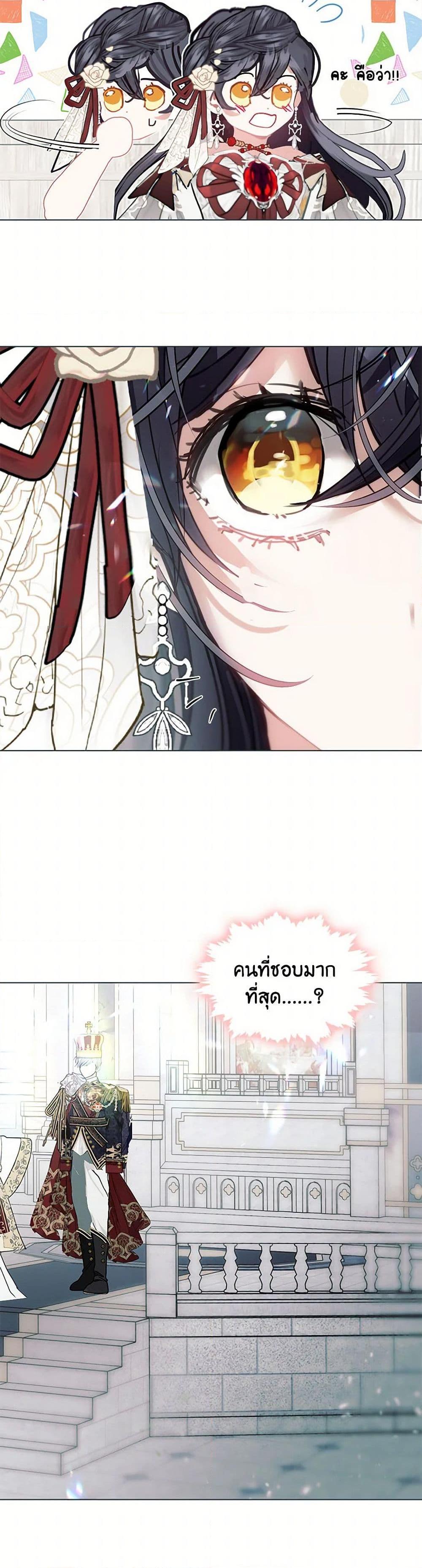 Manga-lc-com อ่านมังงะ อ่านการ์ตูน ออนไลน์ ฟรี Devoted to Diamond ตอนที่ 1 2 3 4 5 6 7 8 9 10 11 12 13 14 ฟรี ไม่มีโฆษณา Manga-lc - อ่าน มังงะ อ่าน การ์ตูน ออนไลน์ อ่านมังงะ ฟรี