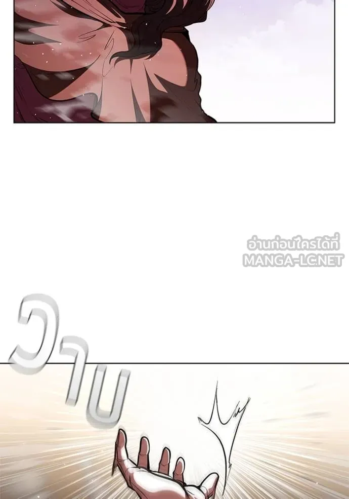 เกิดใหม่ในร่างดยุก ตอนที่ 127 รูปที่ 116
