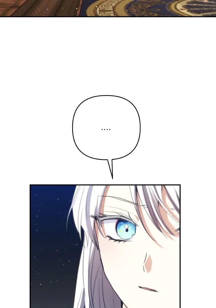 บุตรสาวของดยุกปีศาจ ตอนที่ 95 รูปที่ 40